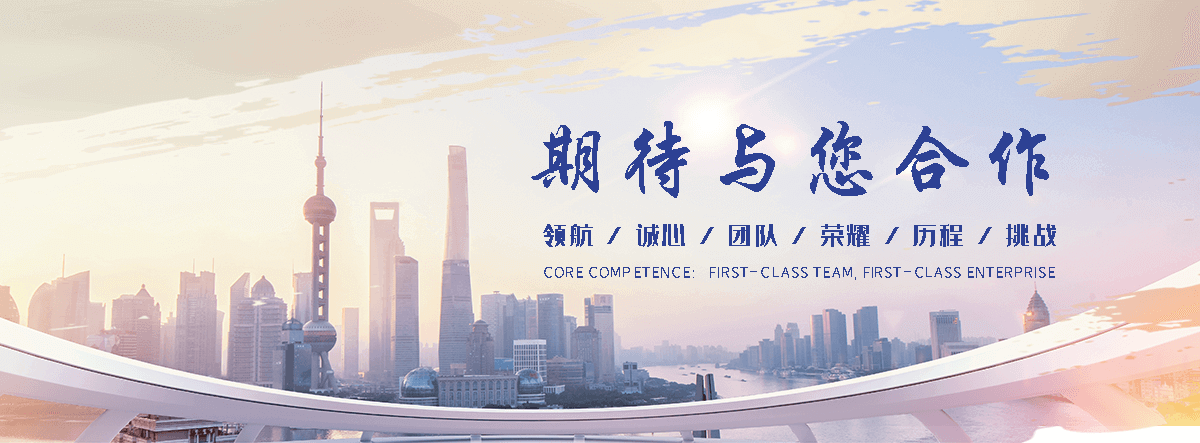 明港景观张拉膜哪家靠谱