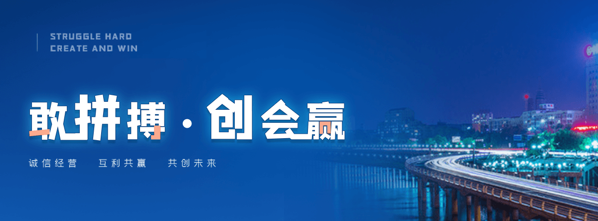明港膜结构停车棚哪家好